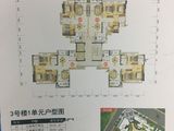 光大江与城_3室2厅2卫 建面101平米