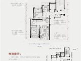 吉翔大悦府_2室2厅1卫 建面74平米