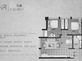 青年大厦_2室2厅1卫 建面57平米