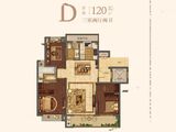 美的金科公园天下_3室2厅2卫 建面120平米