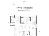 马銮湾1号_4室2厅2卫 建面128平米