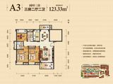 国源府前唐街_3室2厅2卫 建面123平米