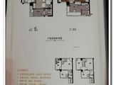 新城景江花园_2室2厅2卫 建面78平米