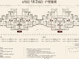 蓬莱海上帝景_2室2厅1卫 建面84平米