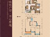 福园阳光里_3室2厅2卫 建面107平米