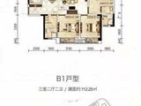 中恒翰林府_3室2厅2卫 建面112平米