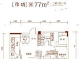 万盛珑玺_2室2厅1卫 建面77平米