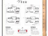 加美四季花城_4室2厅2卫 建面79平米