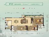 明星中央公园_3室2厅2卫 建面94平米