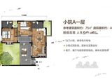 大理的小院子南区_2室2厅2卫 建面75平米