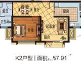 花香海_1室2厅1卫 建面57平米