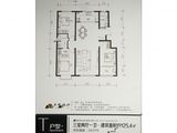 恒信温莎公馆_3室2厅1卫 建面125平米