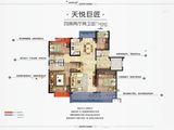 碧桂园天悦_4室2厅2卫 建面140平米