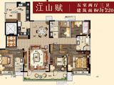 碧桂园莱阳首府_5室2厅3卫 建面220平米