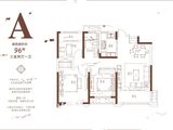 幸福誉品_3室2厅1卫 建面96平米