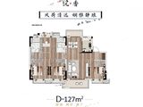 阳光城蓝光文澜府_4室2厅2卫 建面127平米