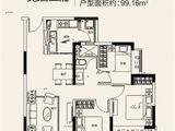 武汉恒大文化旅游城_3室2厅1卫 建面99平米