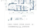 合景寰汇公馆_3室2厅2卫 建面112平米