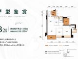 华发琴澳新城四季峰景_3室2厅2卫 建面116平米