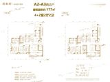 国贸天成_6室2厅2卫 建面177平米