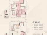 龙光玖龙玺_4室2厅4卫 建面140平米