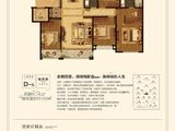 中康绿城百合花园_4室2厅2卫 建面169平米