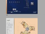 河源汇景九里湾_4室2厅3卫 建面163平米