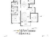 融创空港宸院_4室2厅2卫 建面145平米