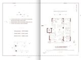 一品洋房锦园_3室2厅2卫 建面130平米