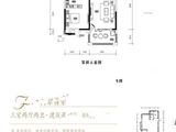 中乾融龙台_3室2厅2卫 建面144平米