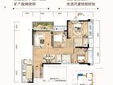 碧桂园翡翠城2期峰璟_3室2厅2卫 建面99平米