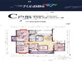 兴冶国际_5室2厅3卫 建面219平米