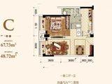 中昂别院_1室2厅1卫 建面67平米