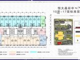 恒大城晶彩中心_10层-17层 建面48平米