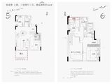 清能正荣府_3室2厅3卫 建面140平米