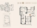 石狮恒大悦龙台_3室2厅2卫 建面128平米