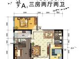 益通筑梦时代广场_3室2厅2卫 建面130平米