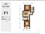 涿州惠友万悦城_2室1厅1卫 建面81平米