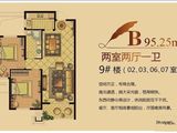 东台英伦都市_2室2厅1卫 建面95平米