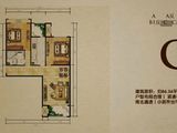 龙堂新苑_2室2厅1卫 建面86平米