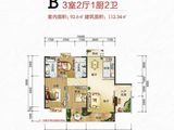 仙桥花园_3室2厅2卫 建面112平米