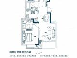 新城悦隽时代_3室2厅2卫 建面94平米