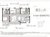 万科麓山_4室2厅2卫 建面130平米