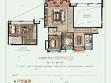 保利公园_3室2厅2卫 建面125平米