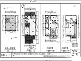 鲁能公馆_4室4厅4卫 建面243平米