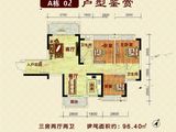 禄步豪庭_3室2厅2卫 建面96平米