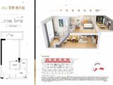 坚基春天里_2室2厅1卫 建面43平米