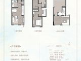 路劲海尚湾_3室2厅1卫 建面114平米