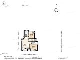 中粮南桥锦云_3室2厅1卫 建面92平米