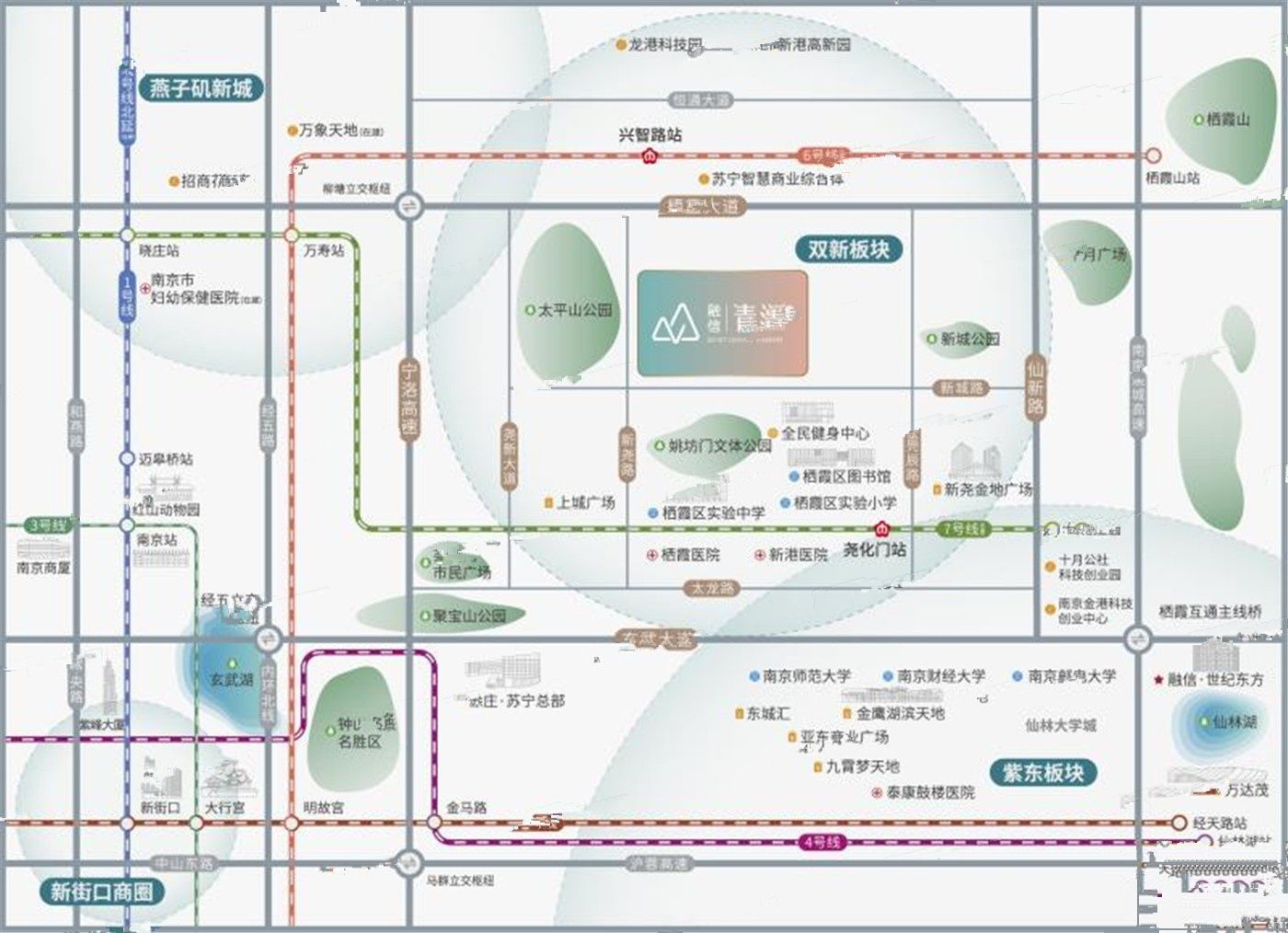 融信青澜